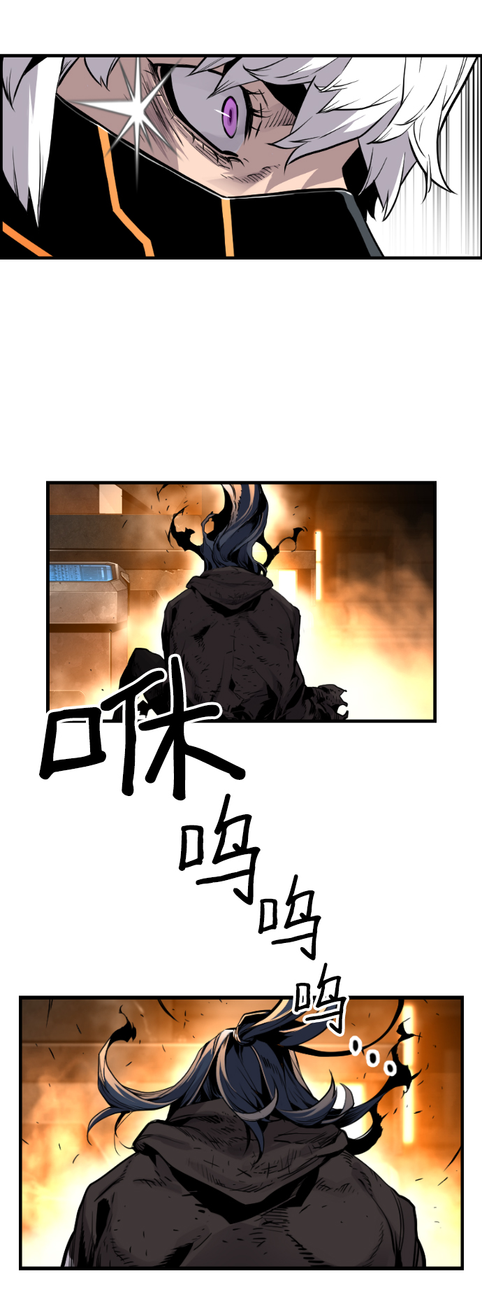第13话6