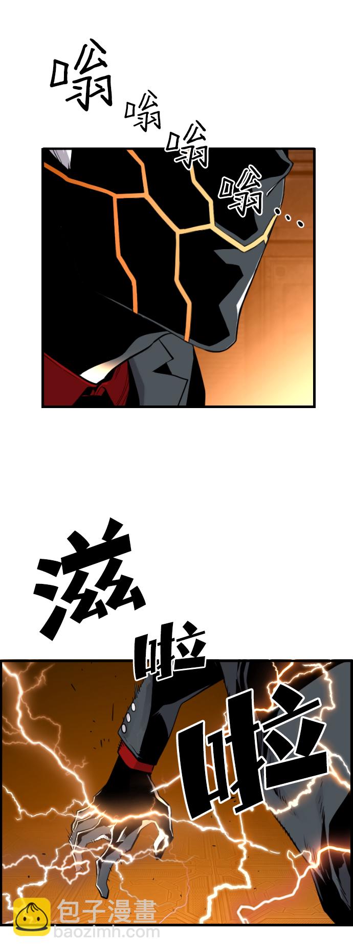 第13话8