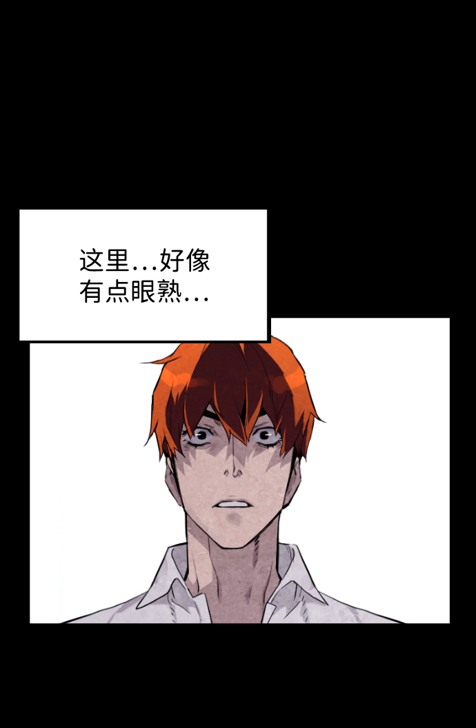 第15话12