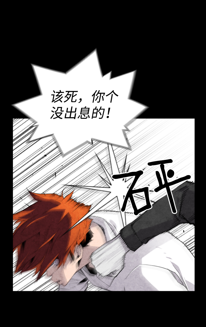 第15话13