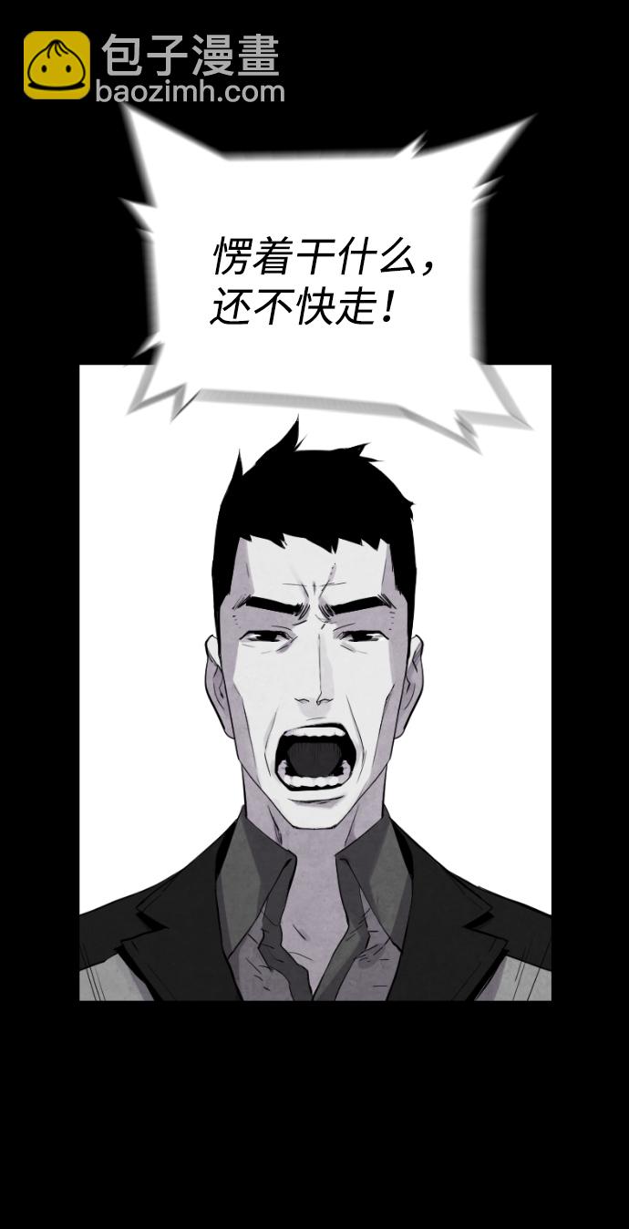 第15话16