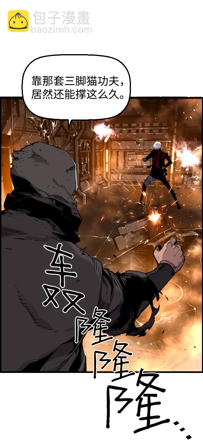 第15话2