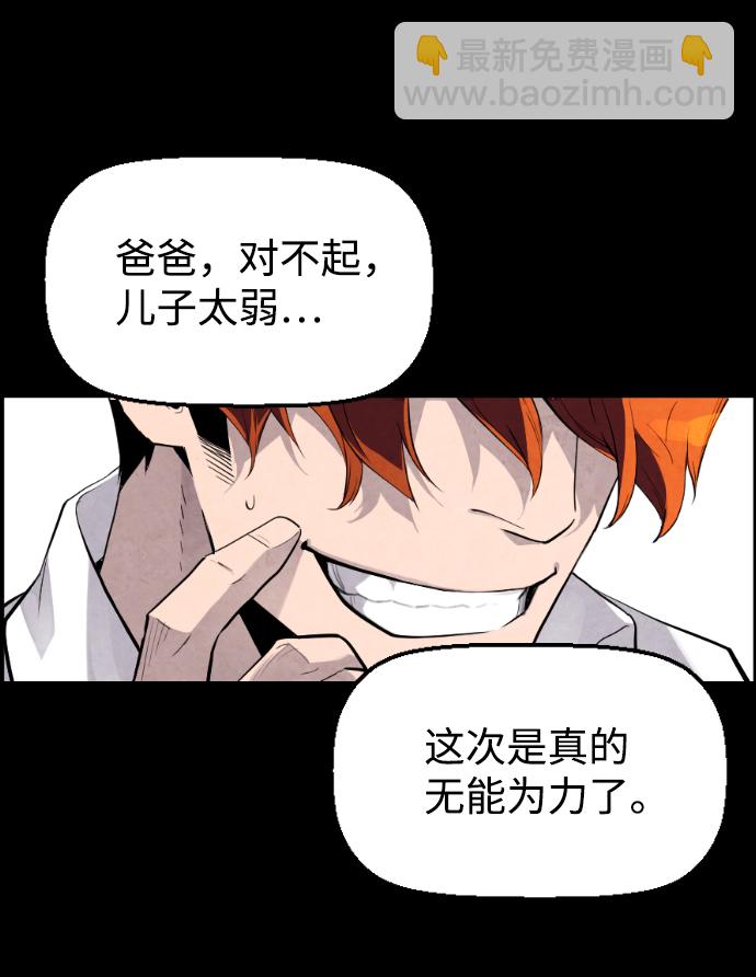 第15话20