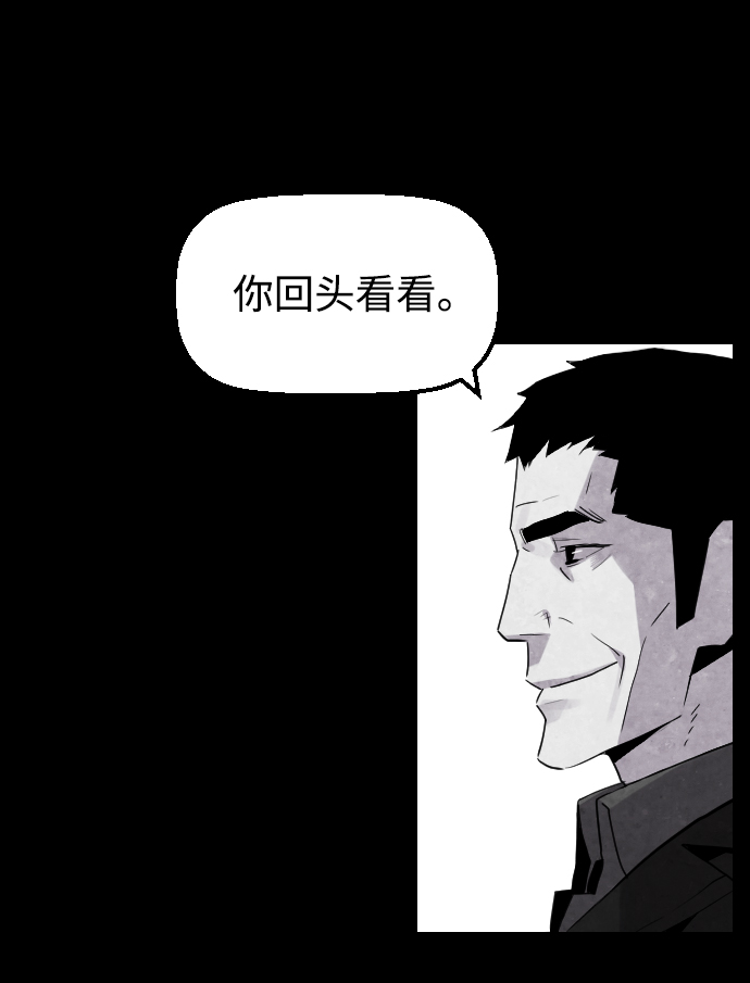 第15话30