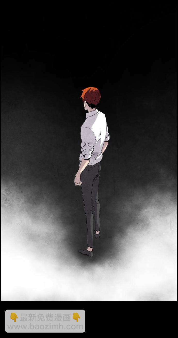第15话33