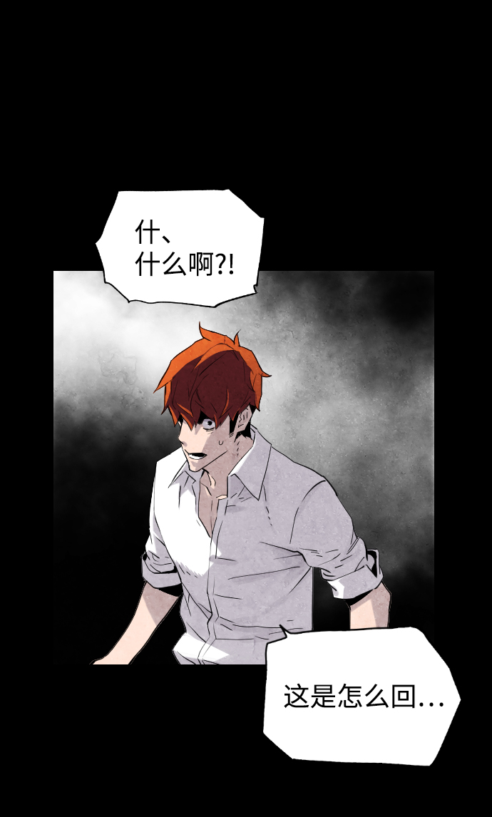 第15话34