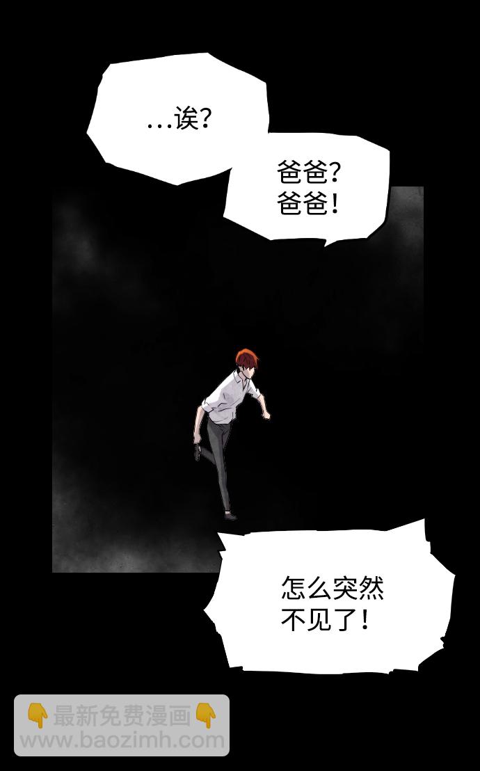 第15话35