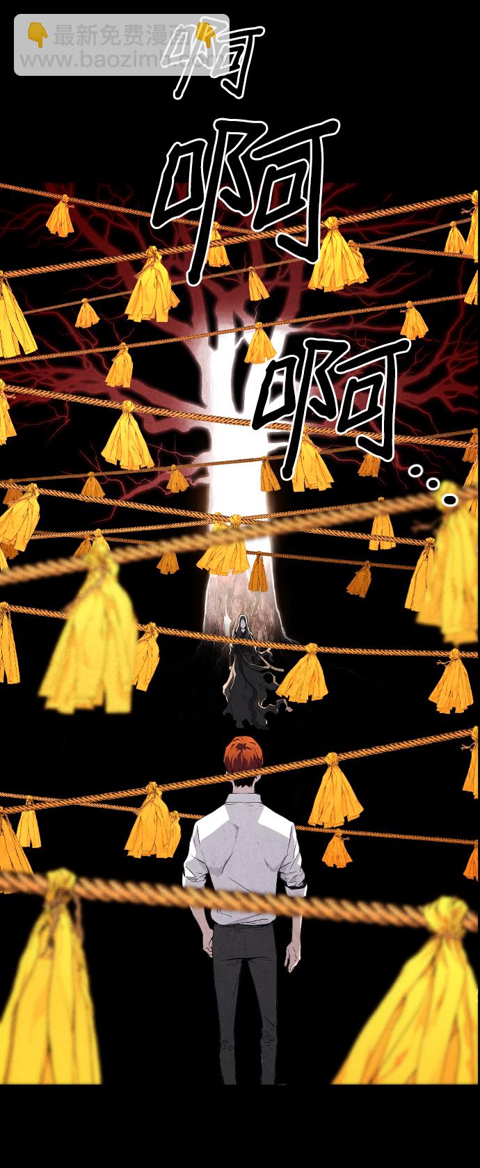 第15话37