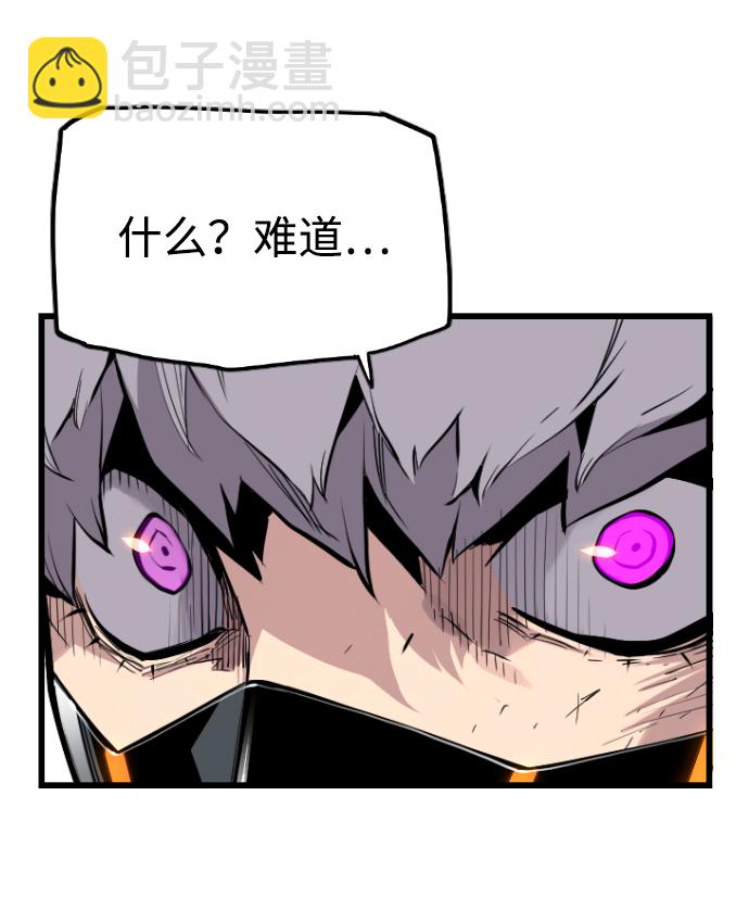 第15话4