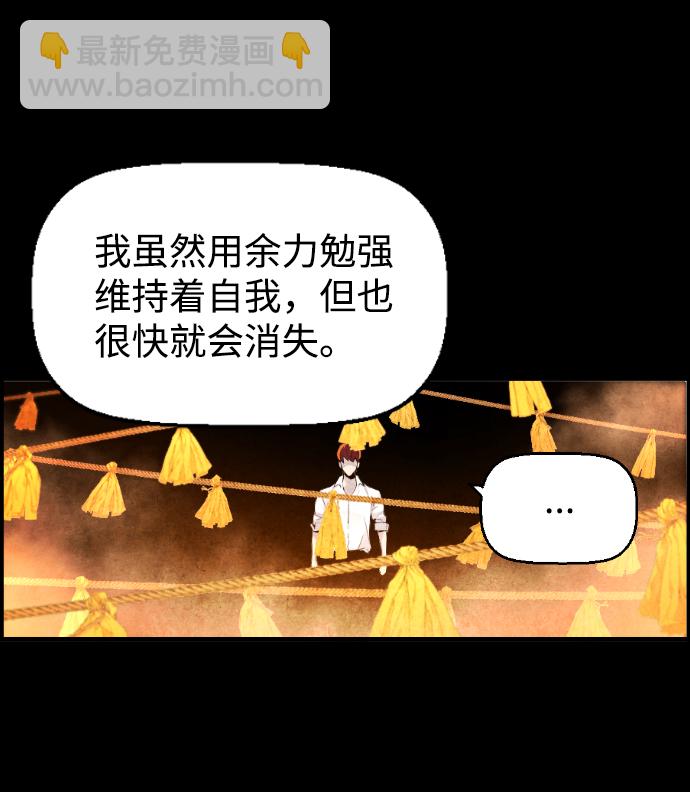 第15话42