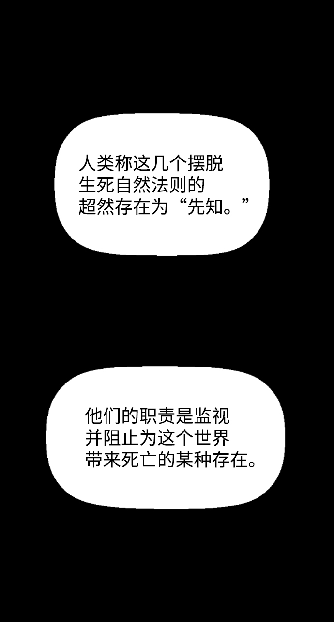 第15话46