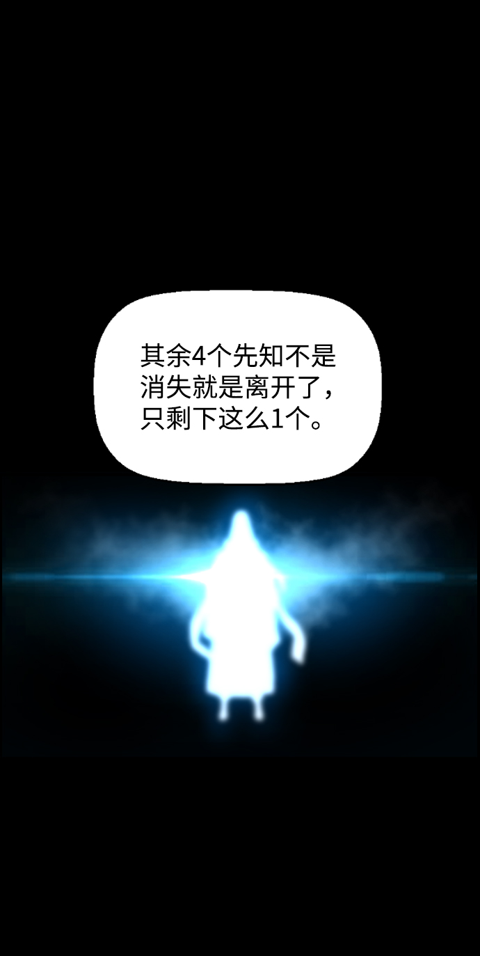 第15话48