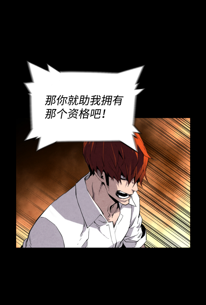 第15话56