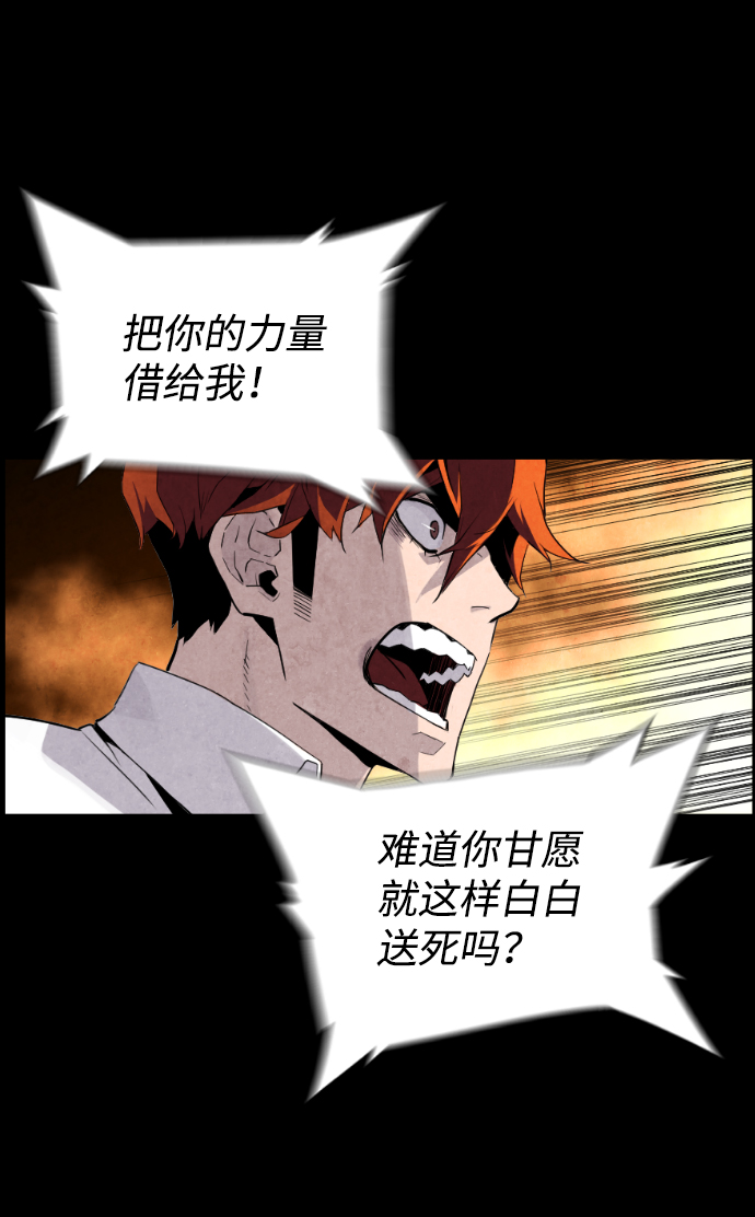 第15话58