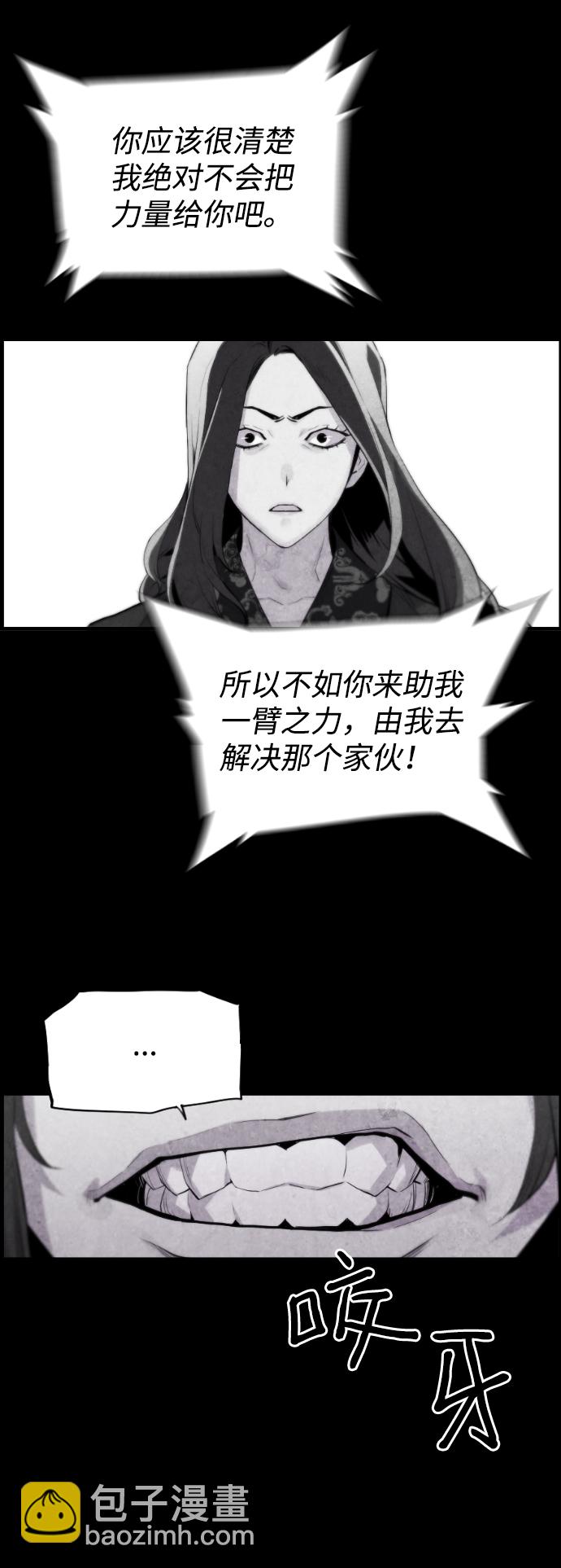 第15话59