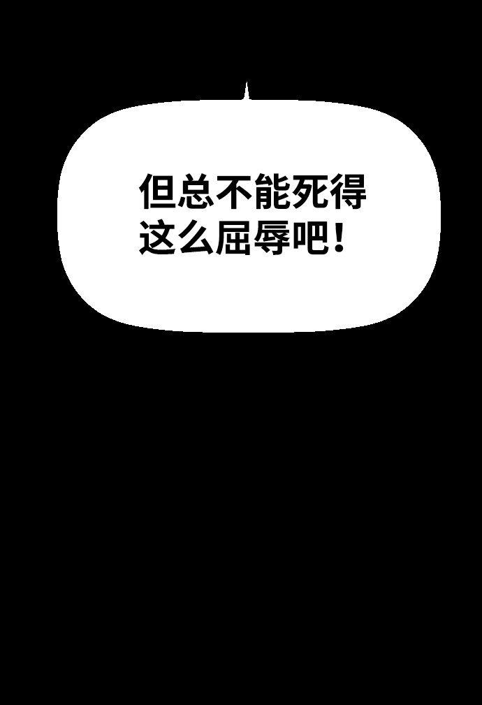 第15话63