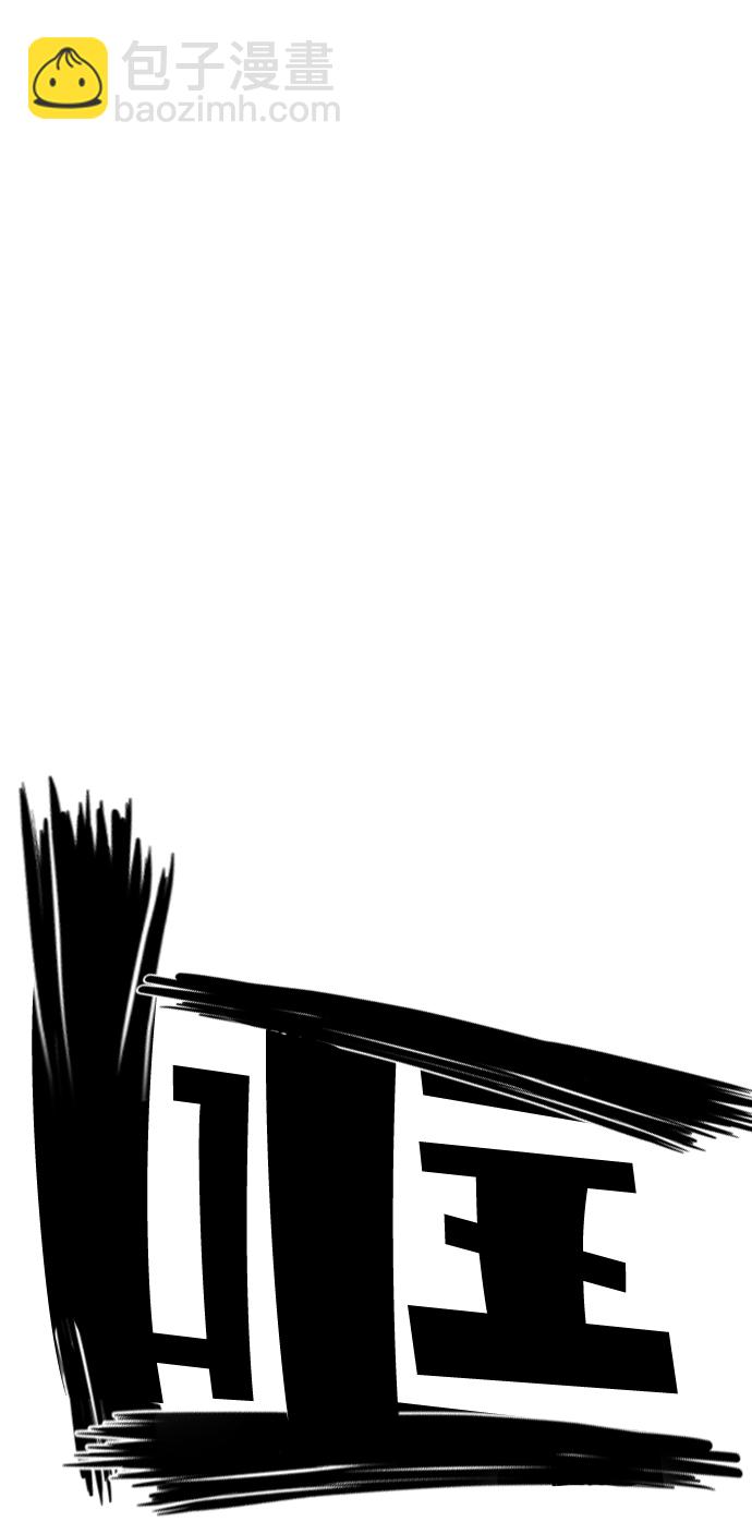 第15话74