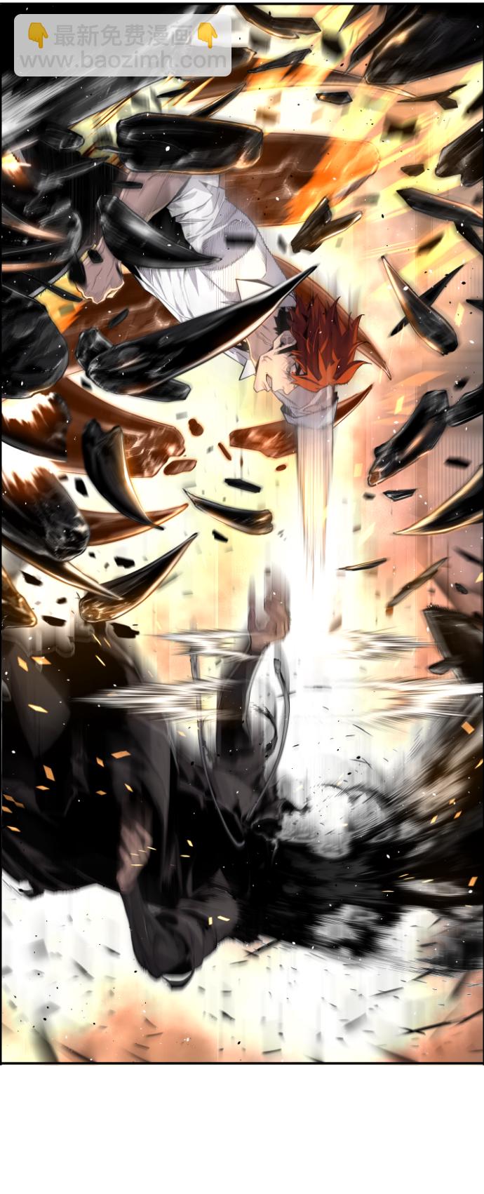第15话75