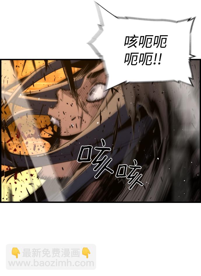 第15话76