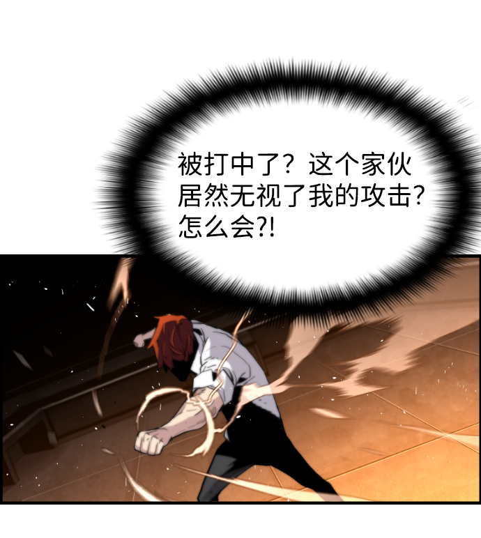 第15话79