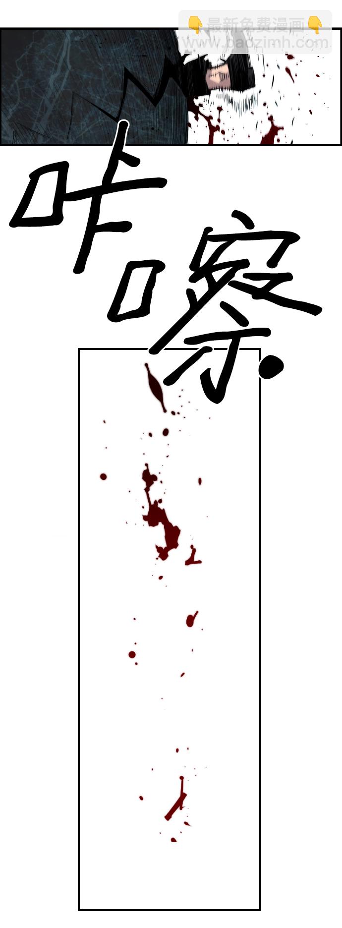 第15话8