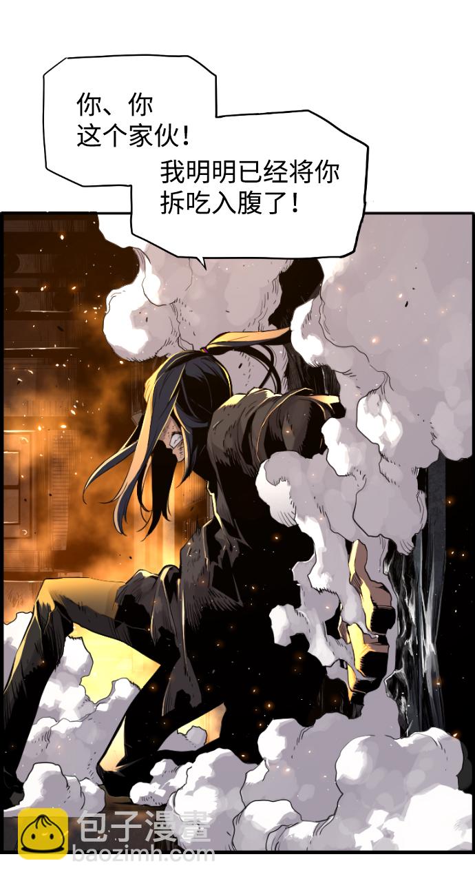 第15话81