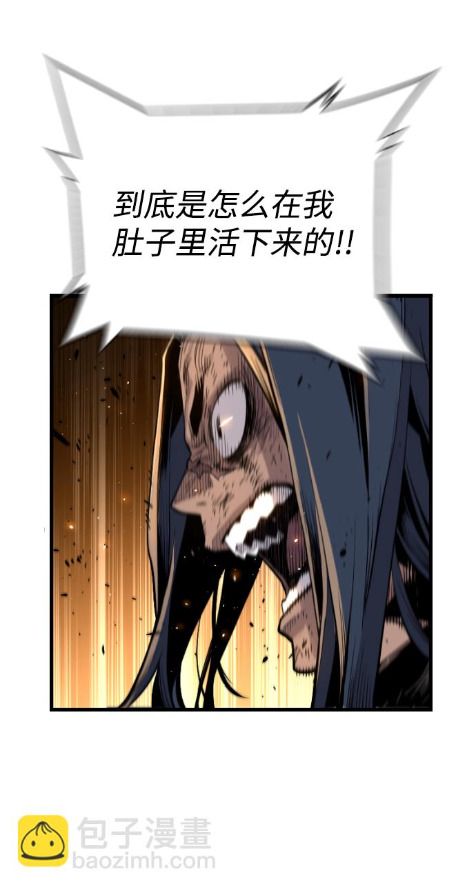 第15话82