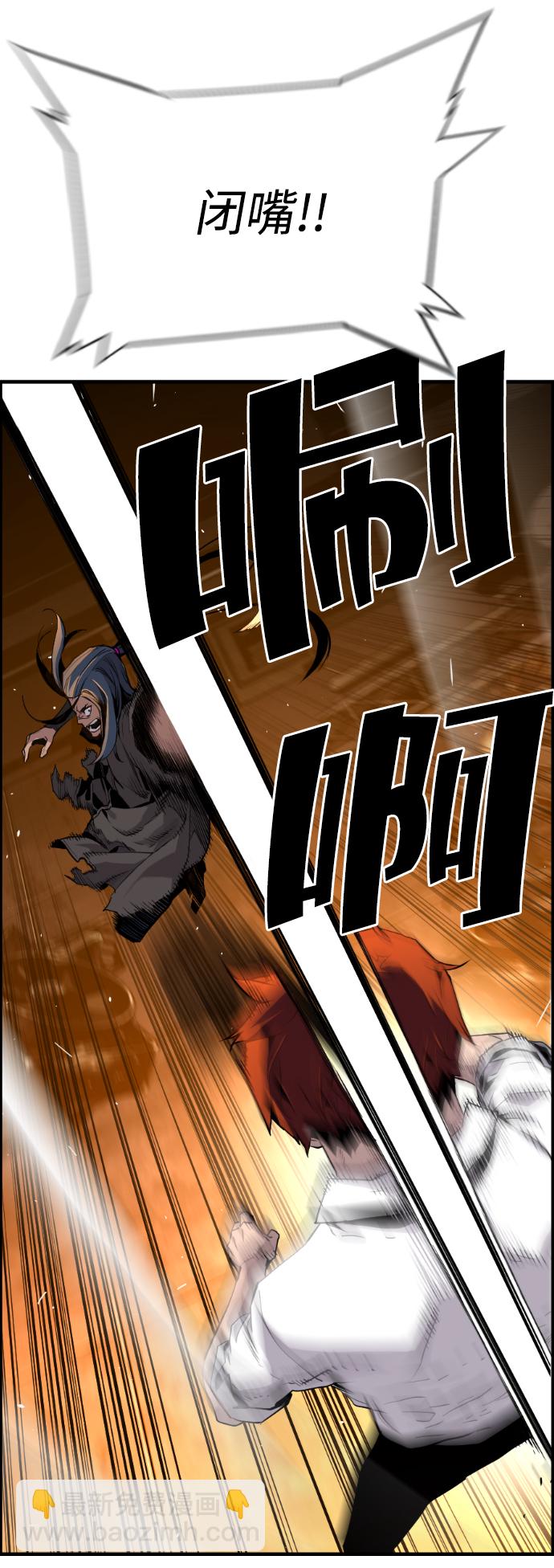 第16话13