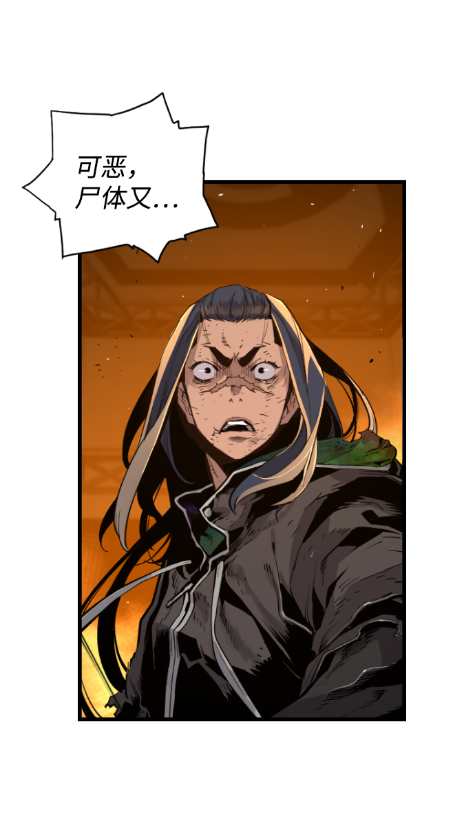 第16话15