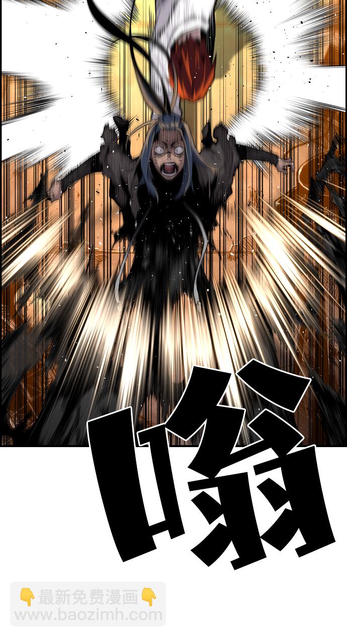 第16话19
