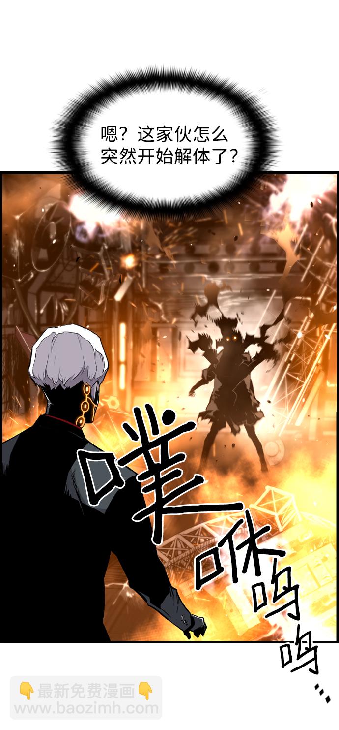 第16话23