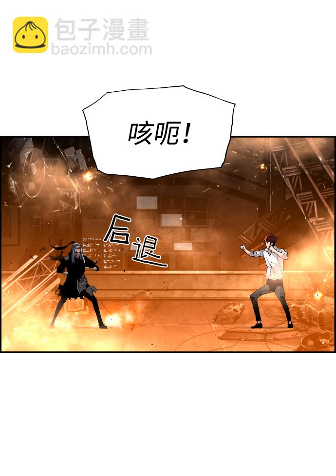 第16话25