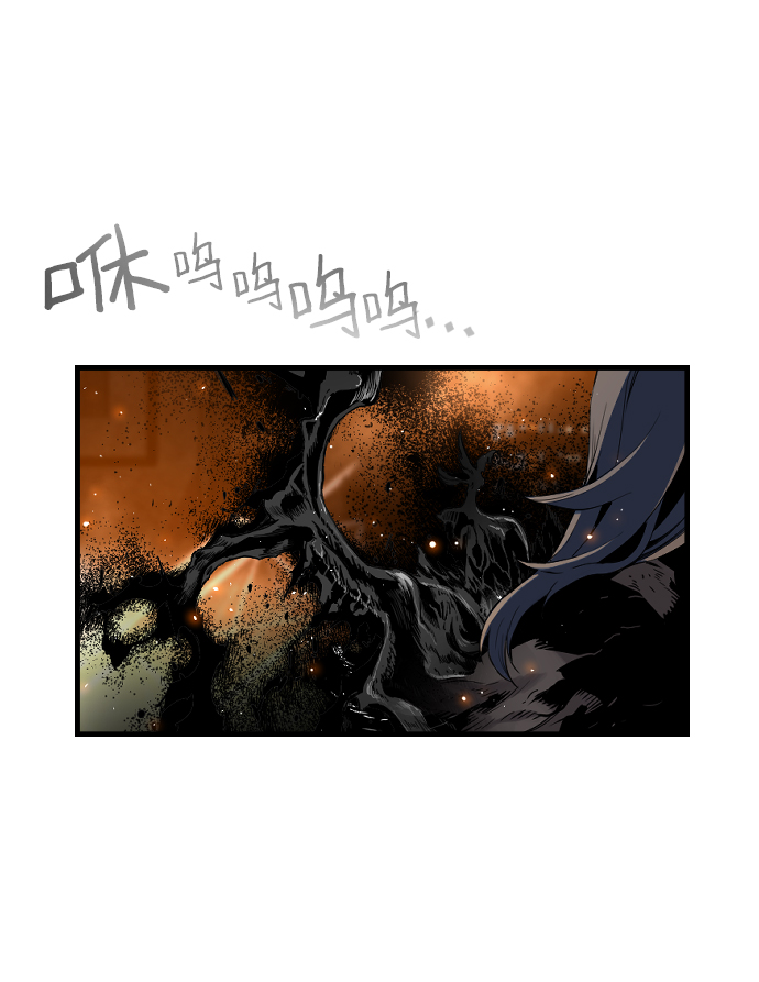第16话32