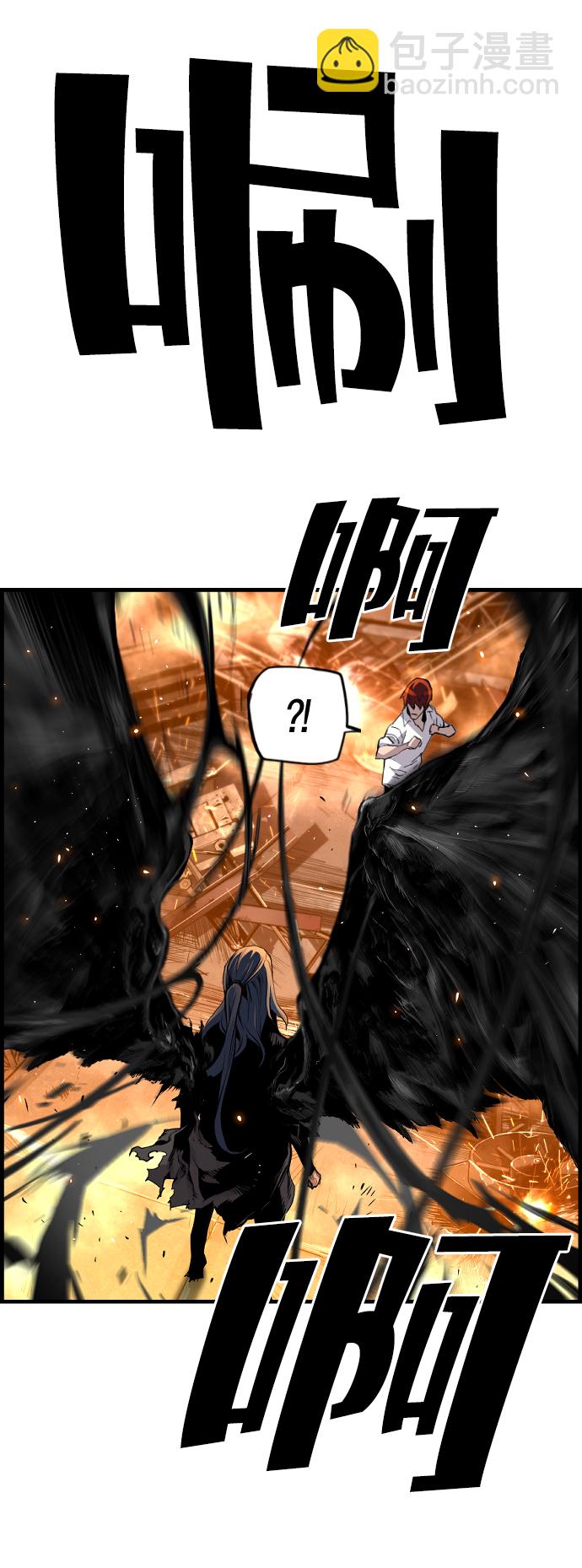 第16话33