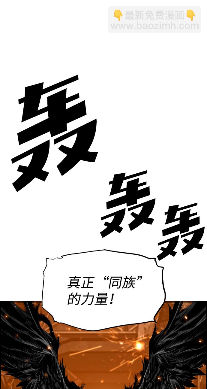 第16话35