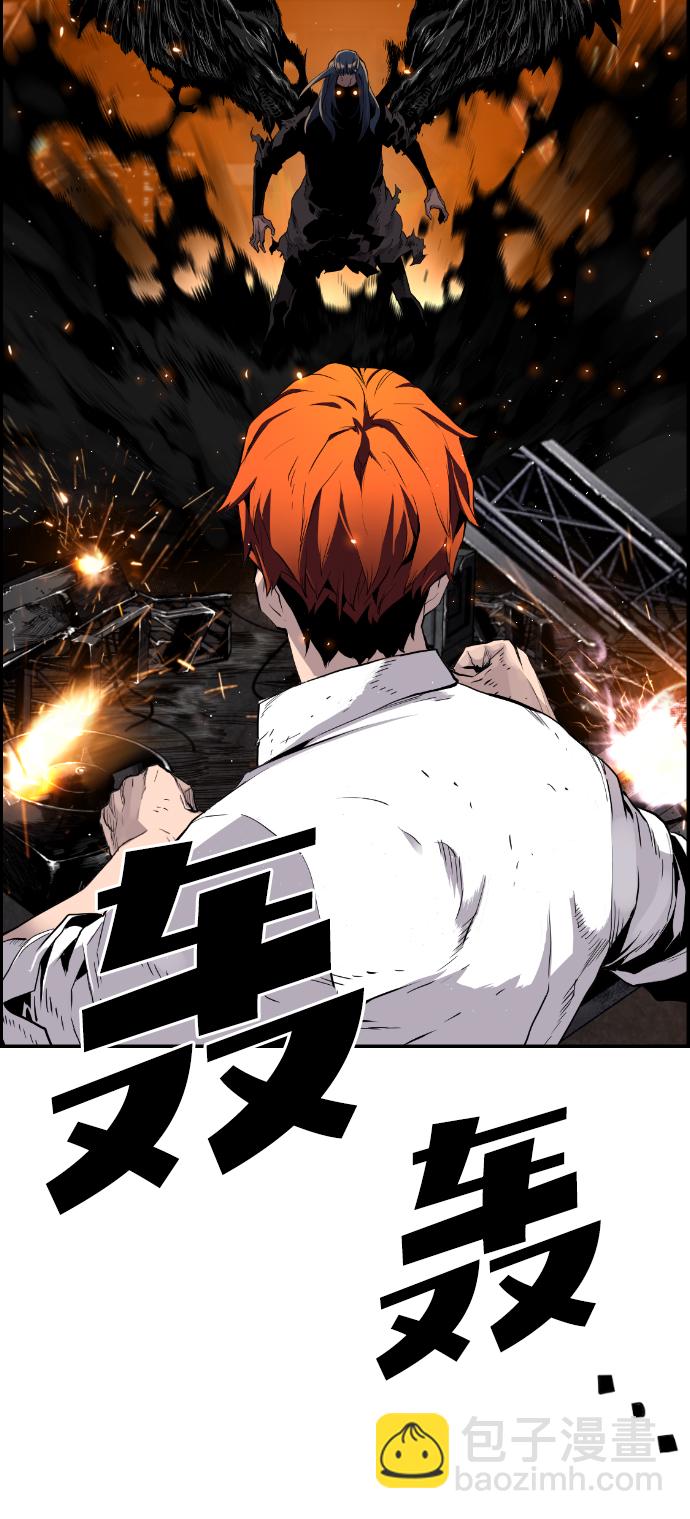 第16话36
