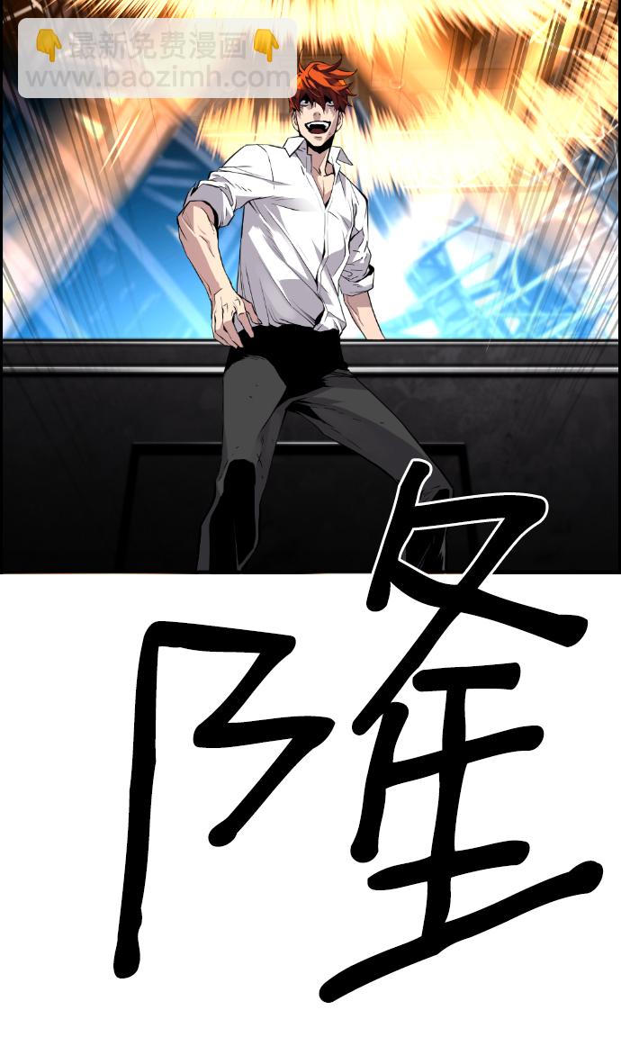 第16话43