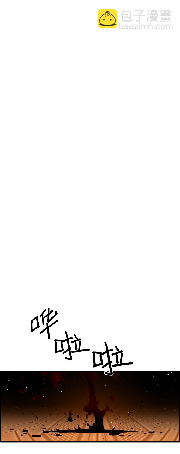 第16话46