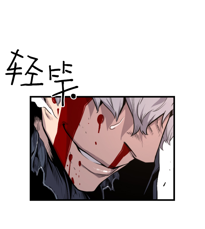 第16话49