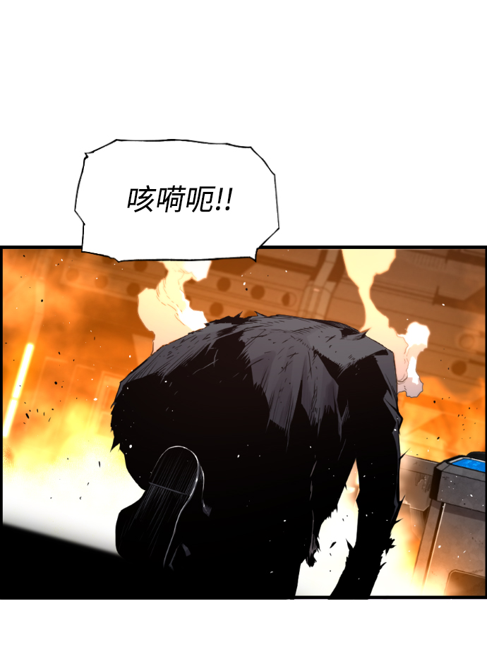 第16话51
