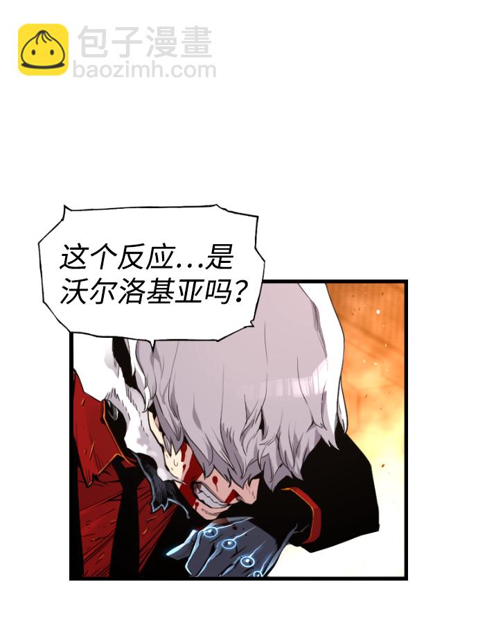 第16话52
