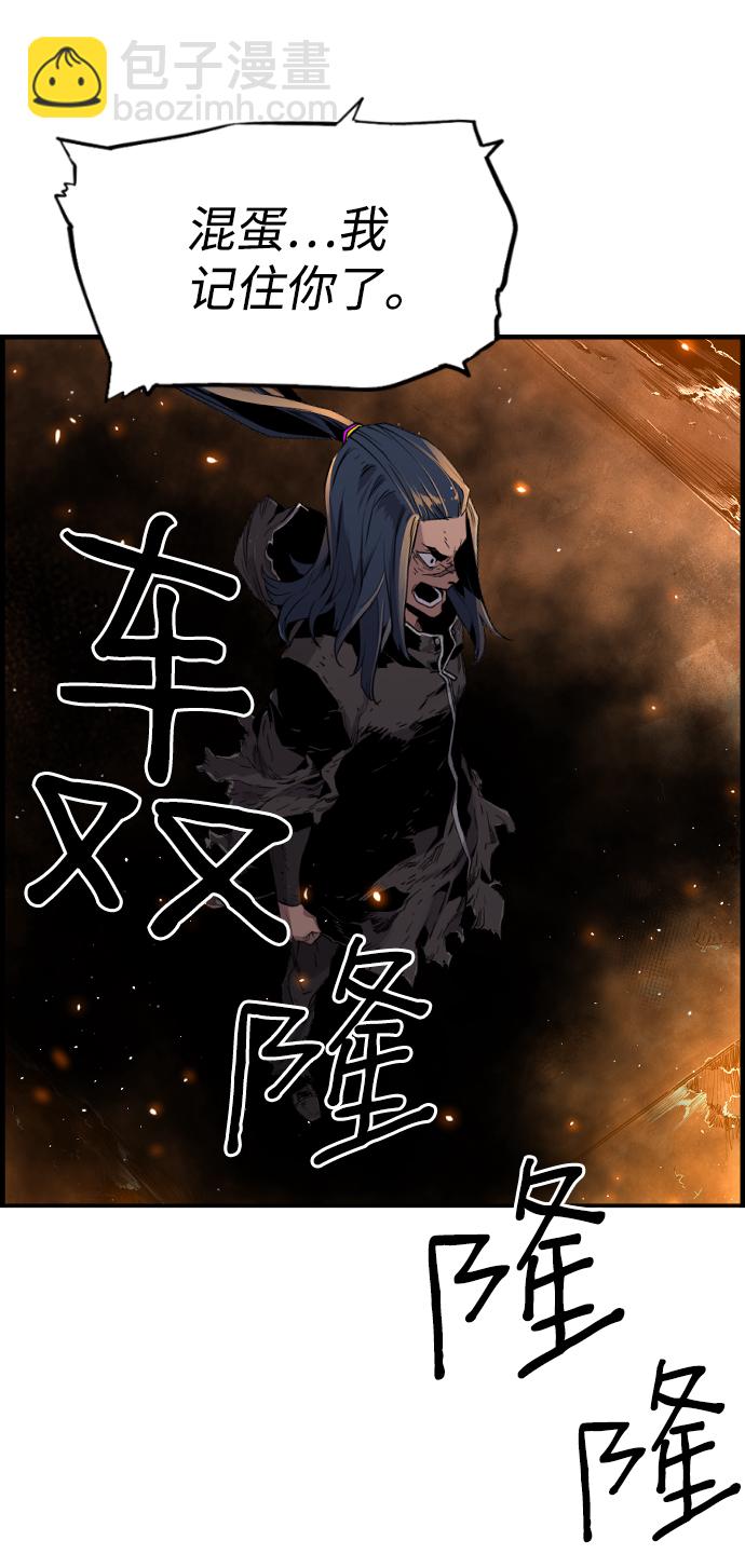 第16话60