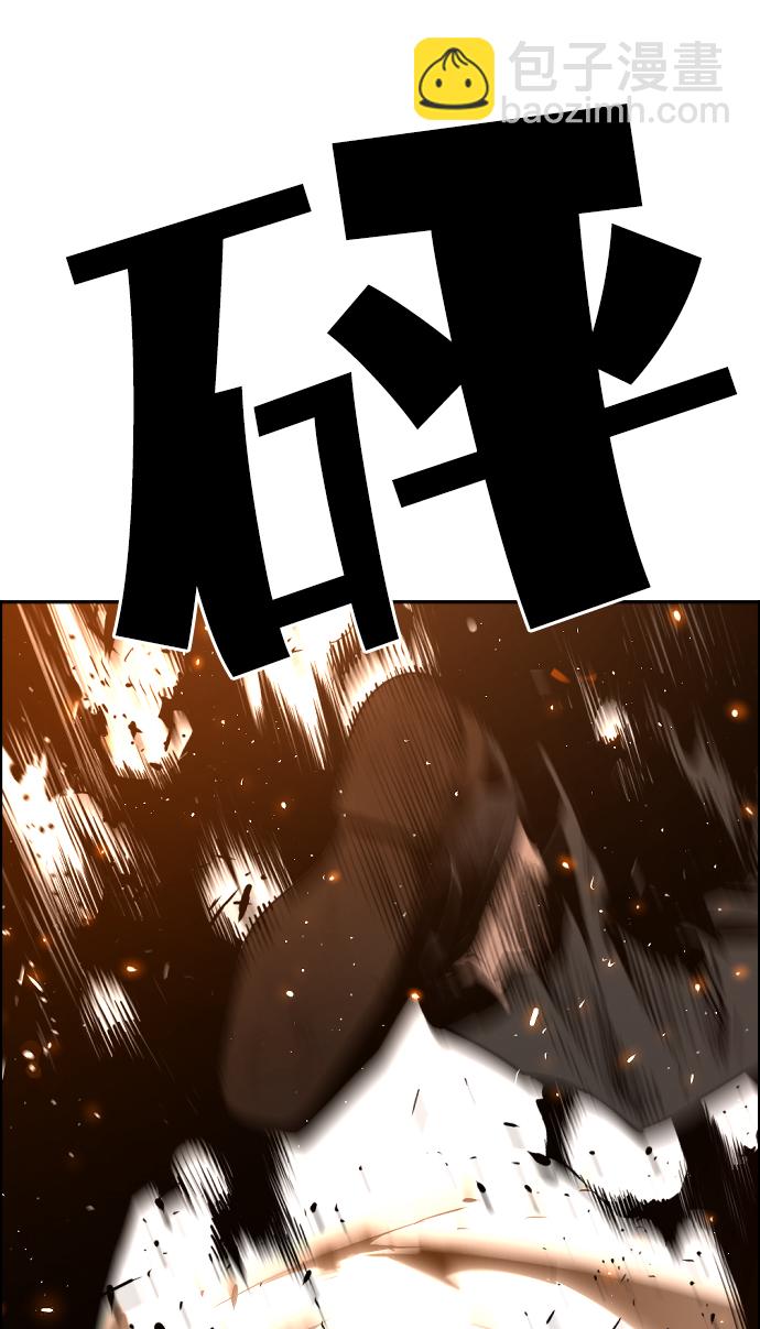 第16话65