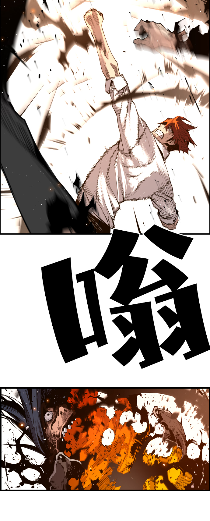 第16话66