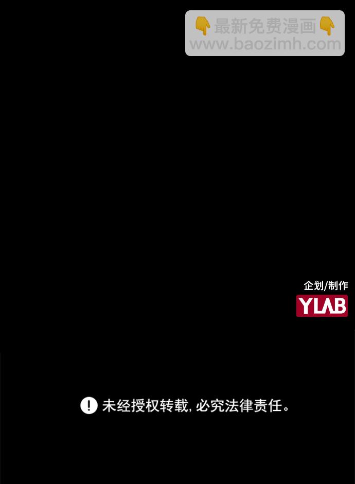 第16话68