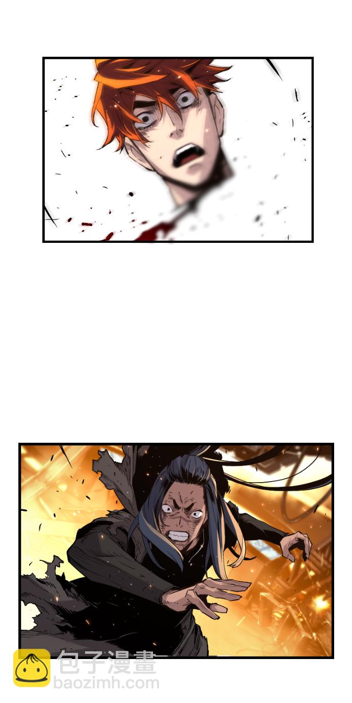 第16话8