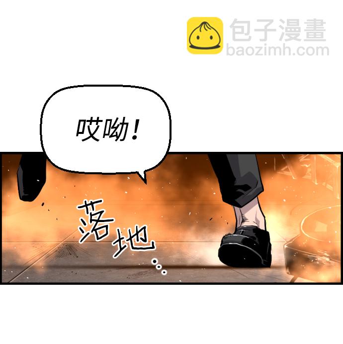第16话9