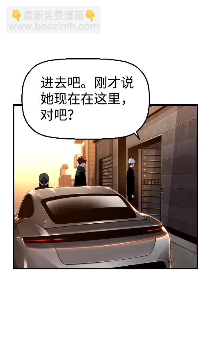 第18话21