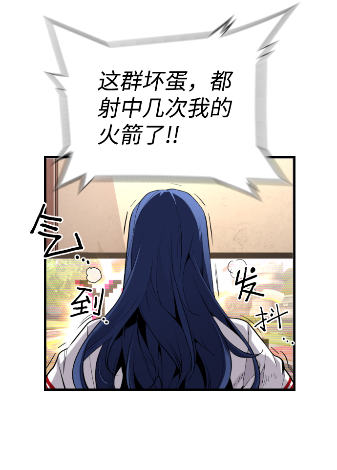 第18话31