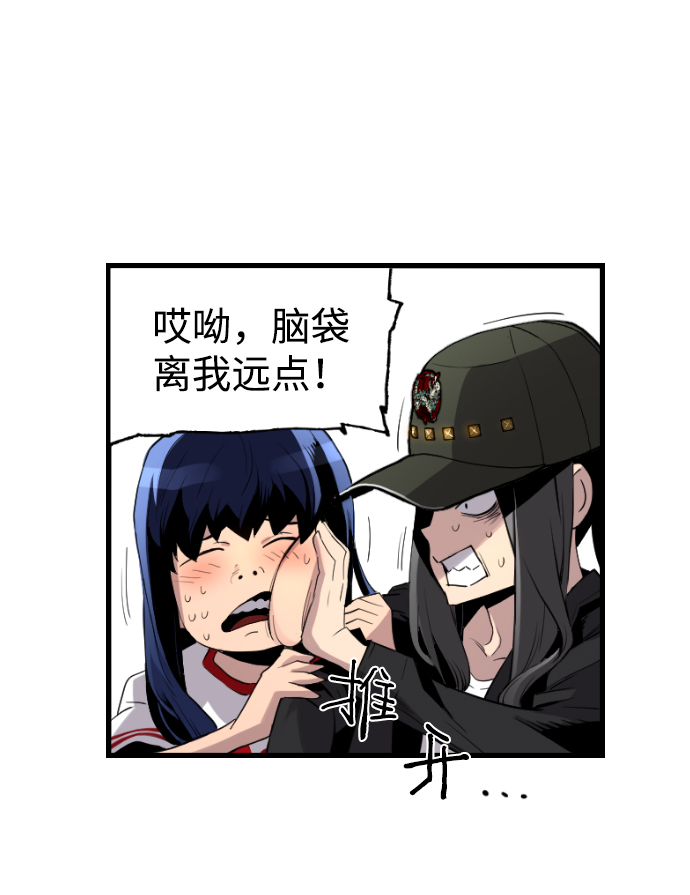 第18话46